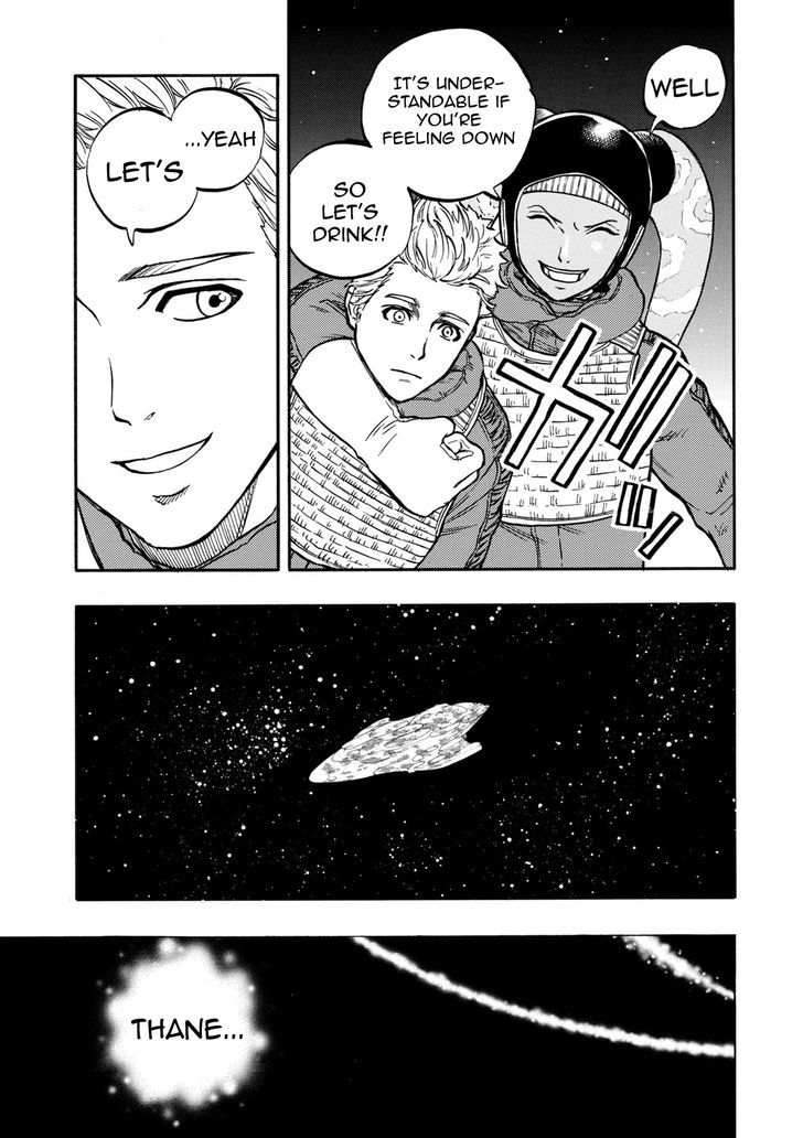 Star Wars Lost Stars - Chapter 0 image 47